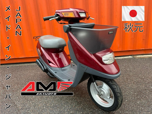 Скутер Yamaha Jog Poche 3KJ-7747012