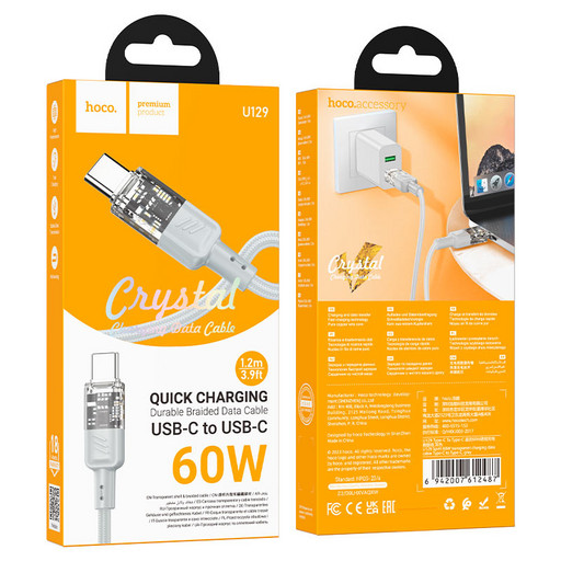 Кабель Hoco U129 ( Type-C - Type-C ) 60W 3.0А 1.2 м.