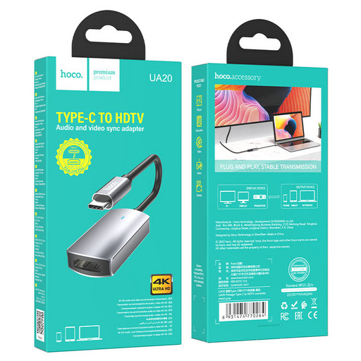 Переходик Hoco UA20 ( HDMI - Type-C )