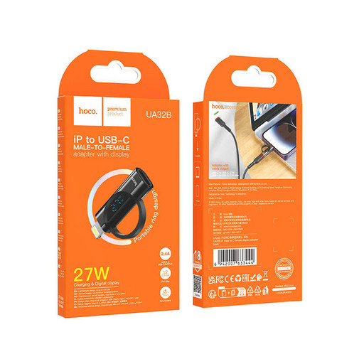 Переходник Hoco UA32B ( Lightning - Type-C )