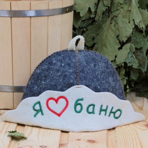 Шляпа "Я люблю баню"