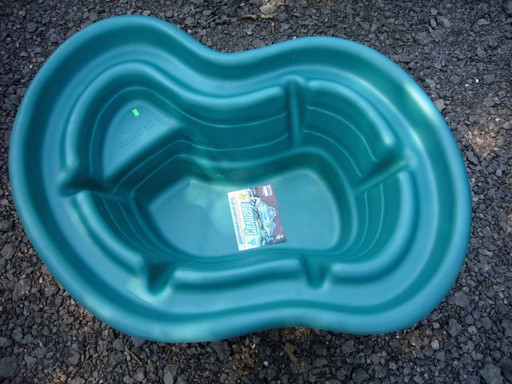 Пруд декоративный  цветной 140 литров 120*85*40см