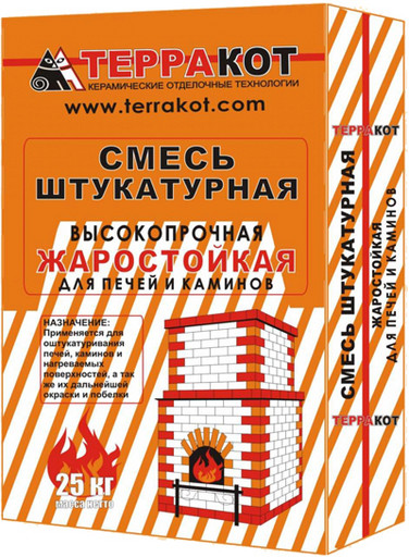 Смесь штукатурная жаростойкая "Терракот"