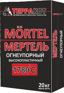 Мертель высокопластичный "Терракот" 20 кг