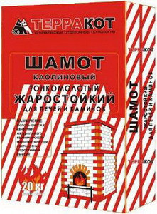 Шамот каолиновый печной "Терракот" 20 кг.