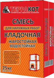 Смесь кладочная "Терракот" для наружных работ, жаростойкая, 20 кг