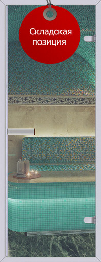 Дверь в хамам 60G