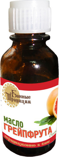 Масло грейпфрута 15мл. "Банные Традиции"