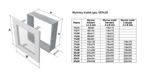 22x45 Venus графитовая с жалюзи