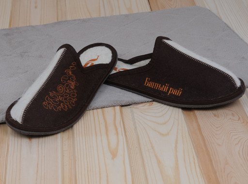 Тапочки закрытые "Банный рай" муж.