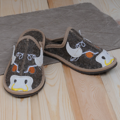 Тапочки закрытые "Быкуля" муж.