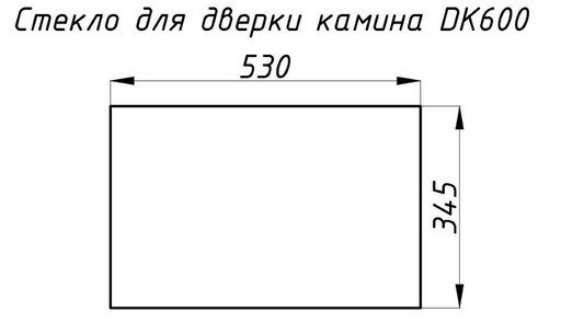 Стекло жаропрочное прямое 500x345 мм (0,172 м2) Бавария ЭКО две конфорки