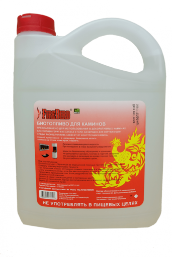 Биотопливо FireBird-ECO  4,9 литра с вытягивающейся горловиной