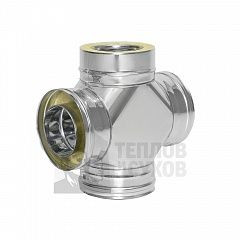 Четверик Термо ЧТ-Р +3 хомута (304-0.8/304)