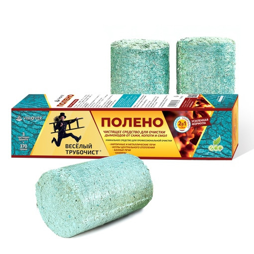 Чистящее полено для очистки дымоходов