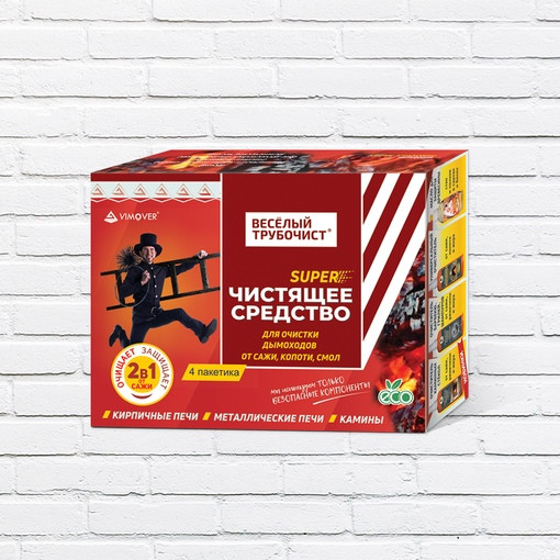 Чистящее средство SUPER  для очистки дымоходов