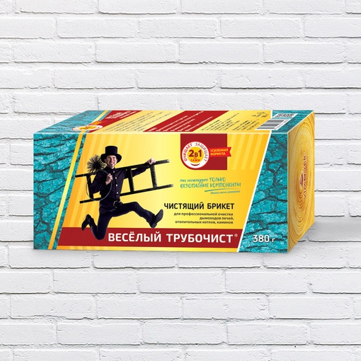 Чистящий брикет для очистки дымоходов печей, отопительных котлов, каминов Веселый трубочист
