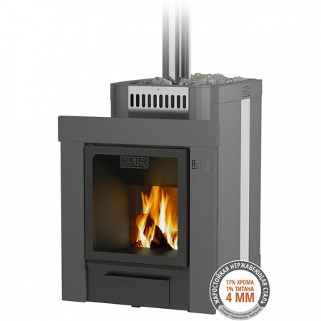 Печь банная Костер Релакс 18м3