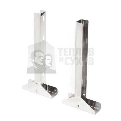 Крепление подвес 700