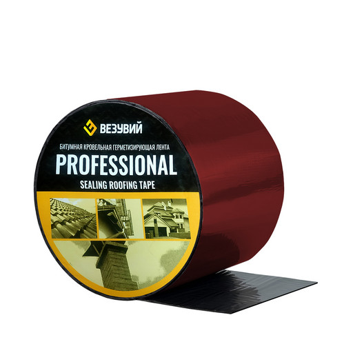 Лента кровельная Везувий, 10смх10м красная