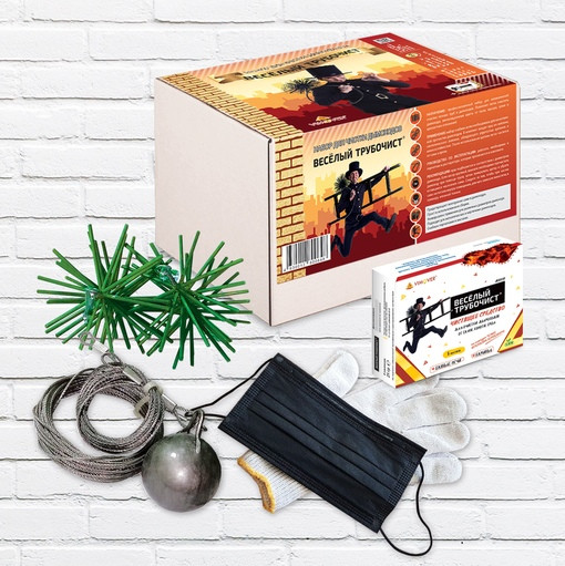 Набор для чистки дымоходов D150 с профилактикой, чистящее средство Веселый трубочист