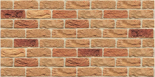 Плита Фаспан Песочный №1006 Горизонталь 8мм, (1200х600)