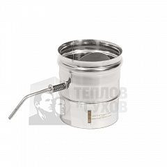 Шибер AISI 430  0,8мм