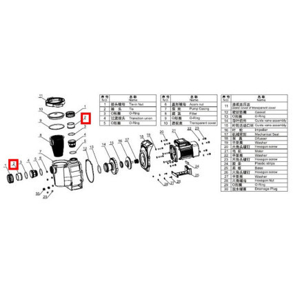 Соединительная муфта для насоса Aquaviva SWPA/SWPB
