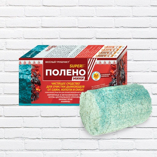 SUPER ПОЛЕНО МИНИ для очистки дымоходов
