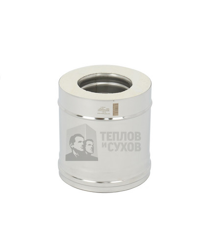 Труба Термо L250 ТТ-Р с хомутом (310-0.8/304)