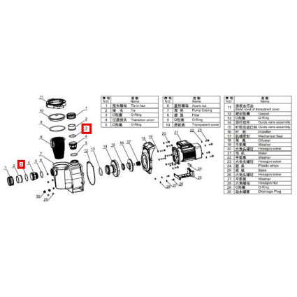 Уплотнительное кольцо соединительной муфты для насоса Aquaviva SWPA/SWPB