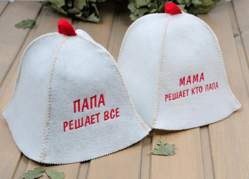 Комплект "Папа решает всё/ Мама решает кто папа" (2 шапки)