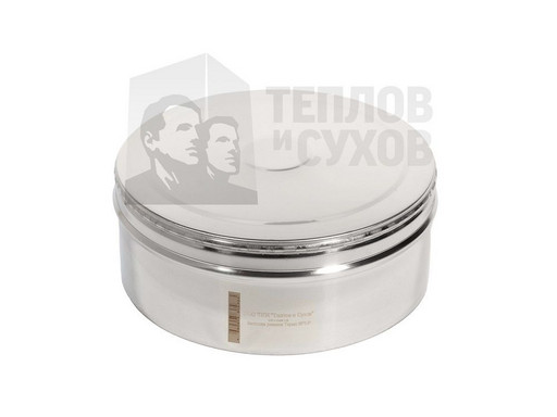 Заглушка ревизии Термо-Р (по наруж.диаметру) (304-0.5)