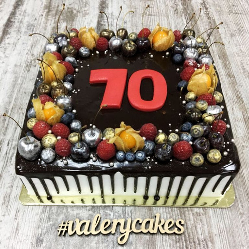 на 70-летие