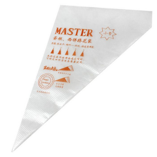 Мешки кондитерские одноразовые Masters 55см