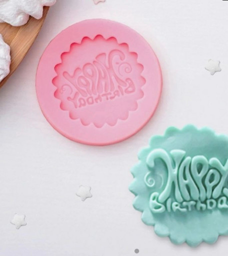 Молд Happy birthday