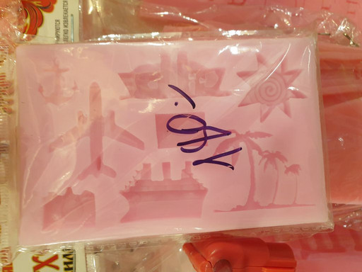 Молд отдых поездкп