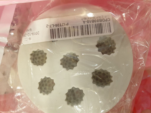 Молд малина ежевика