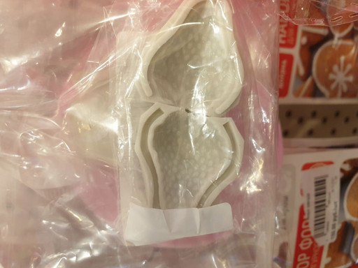 Молд земляника природа ягода