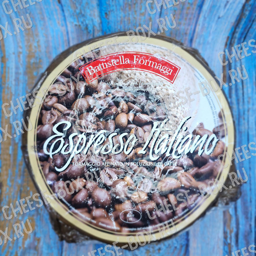 Твёрдый сыр Battistella formaggi Affinato al Caffè ESPRESSO ITALIANO (Батистелла формаджи Приправленный кофе Итальяно Эспрессо)