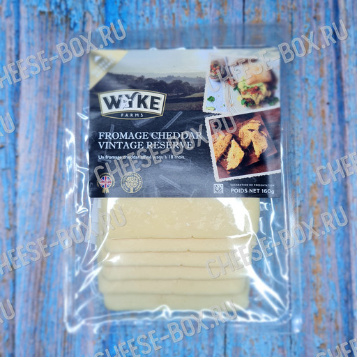 Твёрдый сыр Wyke Farms Fromage Cheddar Vintage Reserve (Вайк Фармс Винтажный Резерв Чеддер сыр чёрный) 160гр