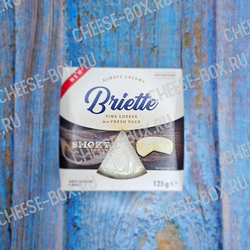 Мягкий сыр Бри Дымчатый (Briette Fine Cheese Smoky) смоки 125гр