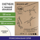 Альбомы, скетчбуки и бумага для графики и эскизов