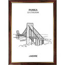 Рамки для дипломов, грамот, сертификатов и фотографий