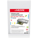 Пленка для ламинирования