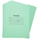 Тетради 12-24 листов