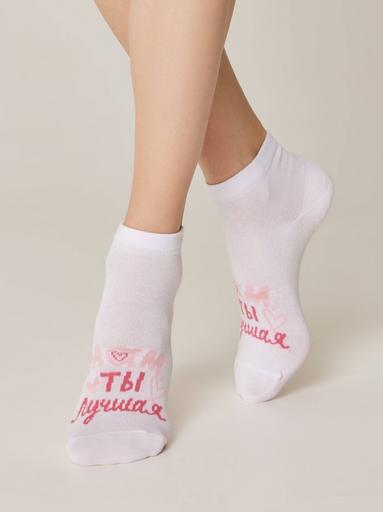 Брестские Носки женские 1145 CLASSIC (укороченные)