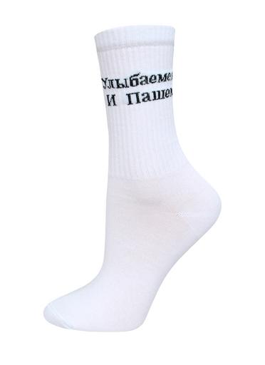 БРЕСТСКИЕ НОСКИ 4201 EVERY (удлиненные)