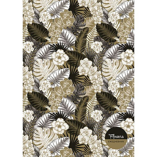 Ежедневник недатированный, А5, 128 л., Plano Белые цветы, 7БЦ, лам. глянцевая, б/блок 65 г/м2