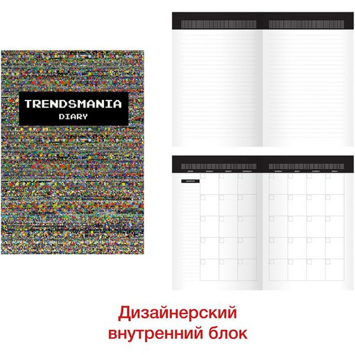 Ежедневник недатированный, А5, 128 л., 70 г/м2, инт. перепл., матов. лам., Listoff Trendsmania
